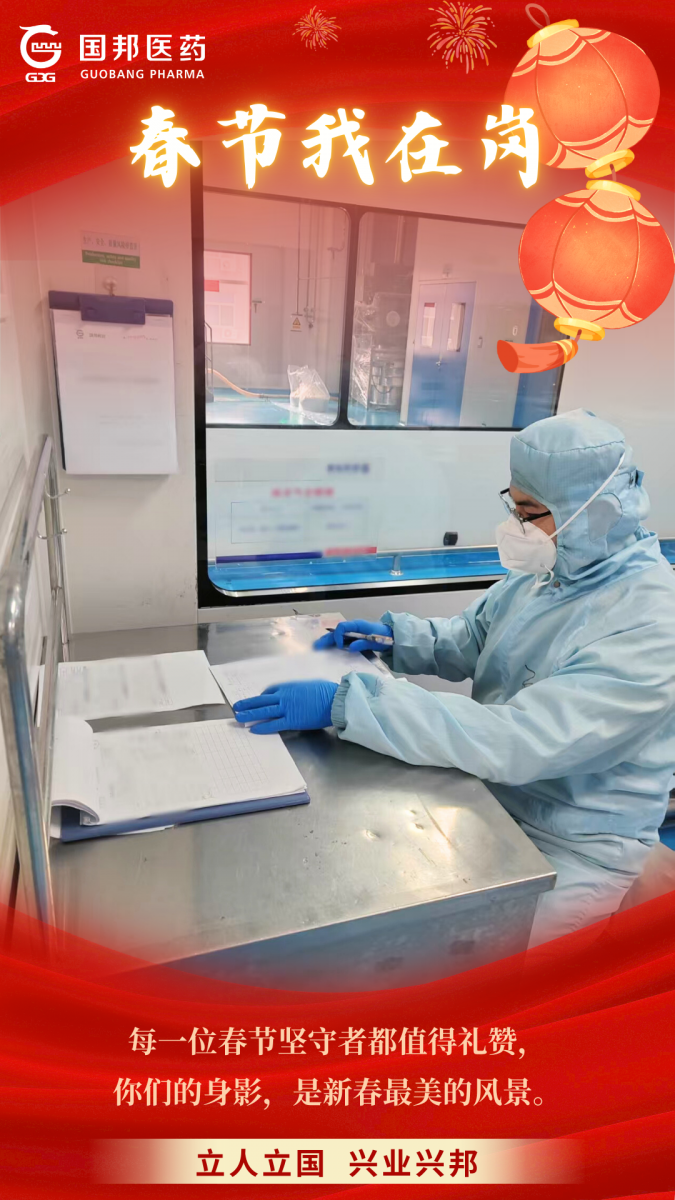 伟易博(中国区)官方网站